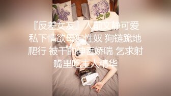 八月最新魔手外购精品厕拍高级夜总会女厕偷拍各种打扮的年轻靓妹两个性感蜜桃臀