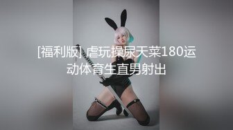 骚气大奶子迷人的少妇激情大秀直播，全程露脸性感风骚揉捏骚奶子乱晃，掰开骚穴给狼友看特写，精彩刺激不断