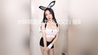 爆红推特网黄韩国极品高颜妈生脸极致浑圆美乳反差少妇「sukiayuzawa」OF大尺度露脸私拍 双穴爆插琼浆玉液流淌 (2)