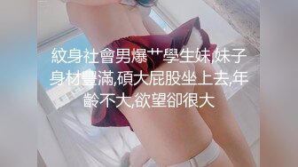 離婚小少婦思雅為了生活真不容易(VIP)