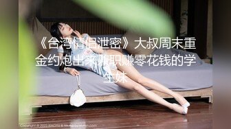 金发美女！漂亮纹身网红小姐姐！新人妹妹露奶，双腿夹腰正入爆操，骑乘位好舒服