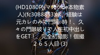 【精品CD】YZWCD系列 偷拍妹子裙底8人次 妹子丁字裤、蕾丝内内 夹得非常紧！都镶进了屁沟里