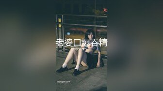 小哥探花长相甜美运动装外围妹子 舔奶扣逼调情洗完澡猛操呻吟娇喘