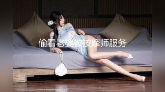 【户外选美】半夜叫来舞蹈老师炮友，专业表演一字马，身材极好，美乳又大又白又圆，刚刮了毛，无套内射到粉红鲍鱼中