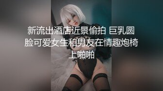 开战熟女护士前夕