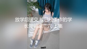 红色头发纹身新人小姐姐，超高颜值甜美，全裸自慰苗条贫乳，抬起双腿掰穴特写，棒子快速抽插骚穴娇喘呻吟