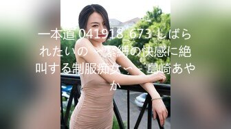 黑客破解家庭网络摄像头小伙搞醒午睡的女朋友来一炮小哥口活不错啊