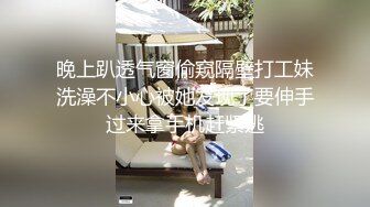 漂亮熟女阿姨偷情 刺不刺激 想不想要 我洗洗回家了他肯定会怀疑 韵味阿姨皮肤白皙穿着连体黑丝 大奶哗哗被无套内射