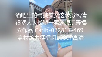 麻豆传媒震撼主题性爱轰趴-你好同学 性爱撕票巨乳女同学 营火帐篷激情做爱 (3)