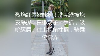 这位大哥直接到楼凤家中偷拍，【李先生探花】，进小区玩楼凤，漂亮妹子，丰乳翘臀，全套服务，角度刁钻，高清源码录制