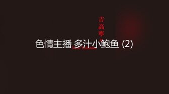 流出酒店新台偷拍年轻情侣开房紫色情迷的诱惑让大屌猛抽  