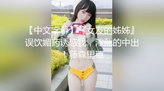 妩媚少妇手法精湛，推油打飞机套弄鸡巴龟头蛋蛋 极度舒服 爽射好多精液！