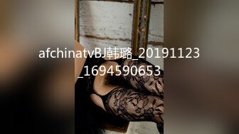 afchinatvBJ韩璐_20191123_1694590653