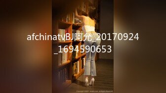 afchinatvBJ阿允_20170924_1694590653