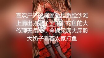 小吃店尾随偷拍和男友来吃饭的小嫩妹