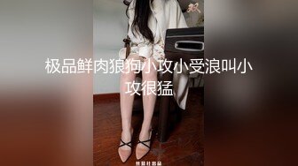 优雅气质尤物御姐女神长筒靴性感少妇人妻酒店偷情啪啪，优雅端庄的外表床上风骚淫荡，黑丝销魂诱惑，身材太棒了