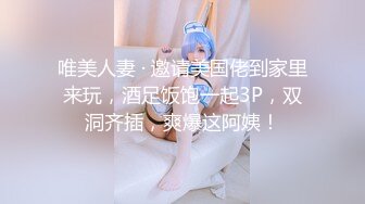 又有在校大学生下海了【大学宿舍暴走芭比】深夜，图书馆厕所，还有上个女生的便便，脱光自慰，粉嫩多汁鲍鱼特写