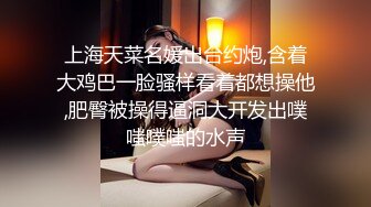 云上会所KTV之偷拍女厕所YSHS 8