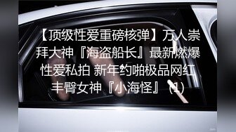 好像被自己搞肿了 性欲来了 没小哥哥 我有点太疯狂了 可以帮我舔下消消肿的哦 1