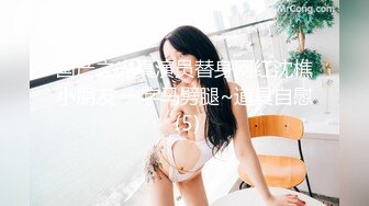 OnlyFan 妹妹很喜欢我 (2)