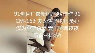 推荐体育系【电棒塞肛】20岁帅气体育生克弥,直男无法忍受的塞肛快感,18cm大屌喷射