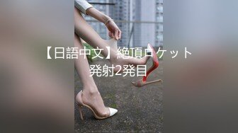 露脸猛操巨臀良家少妇 贵在真实