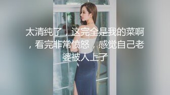 眼镜小少妇，外表甜美很骚，小夫妻居家操逼，美腿足交，吸吮舔屌口活棒，跪在沙发上后入，边操边打屁股