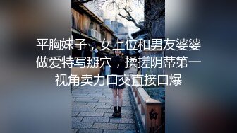 化妆品一个好极品风韵的阿姨嘛 打扮挺潮流的短牛仔裤 凉快的衣裳，看她尿尿也是一种性福！ 