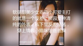 一边操女友一边拍