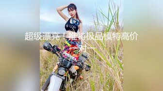 SWAG [中字]惠子2.0［童颜E乳萌宠女友］好听话，一回家就摇 惠子