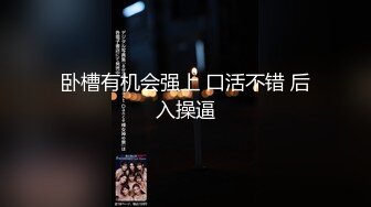 Avove非常骚妹子和炮友激情啪啪大秀，拨开内裤舔逼足交特写抽插无毛粉穴